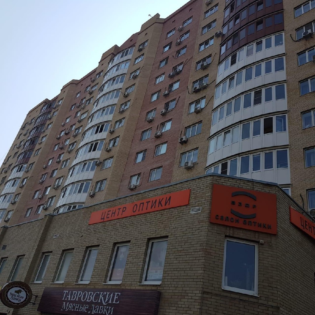 обл. Ростовская, г. Азов, ул. Московская, д. 86-фасад здания
