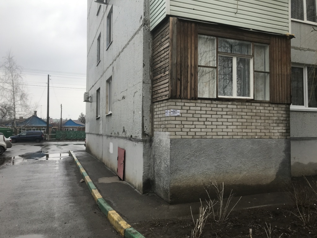 обл. Ростовская, г. Азов, ул. Пушкина, д. 112-фасад здания