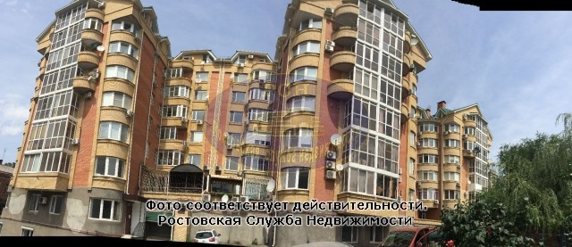 обл. Ростовская, г. Ростов-на-Дону, ул. Донская, д. 10-фасад здания