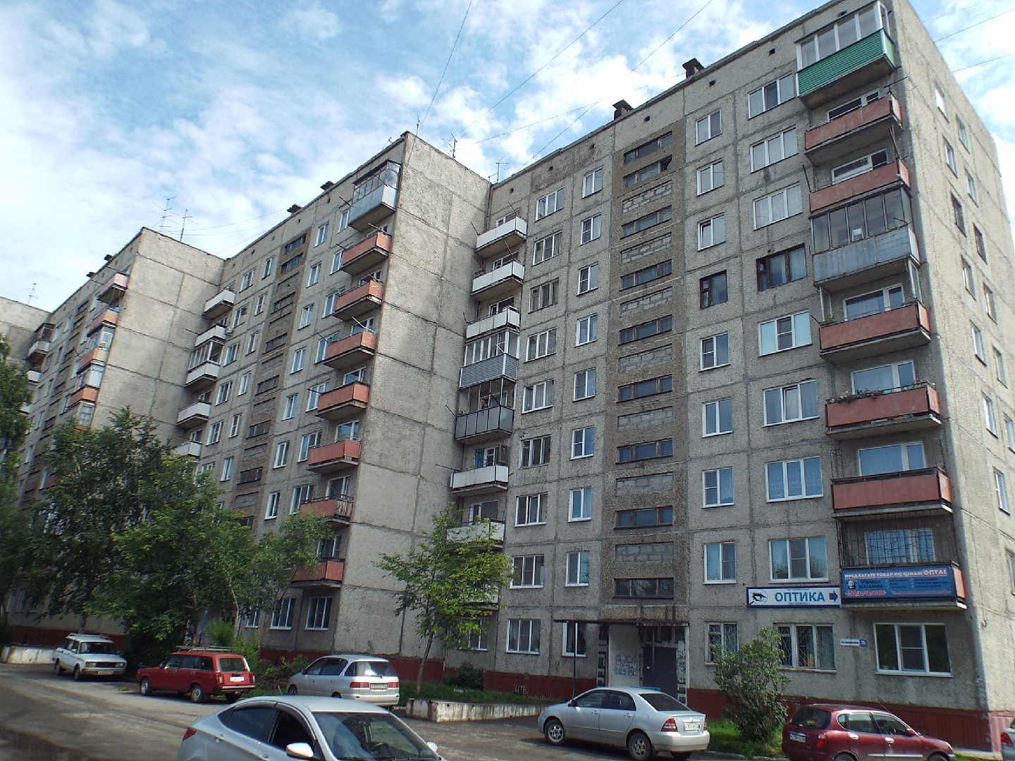 край. Алтайский, г. Новоалтайск, ул. 8 микрорайон, д. 25-фасад здания