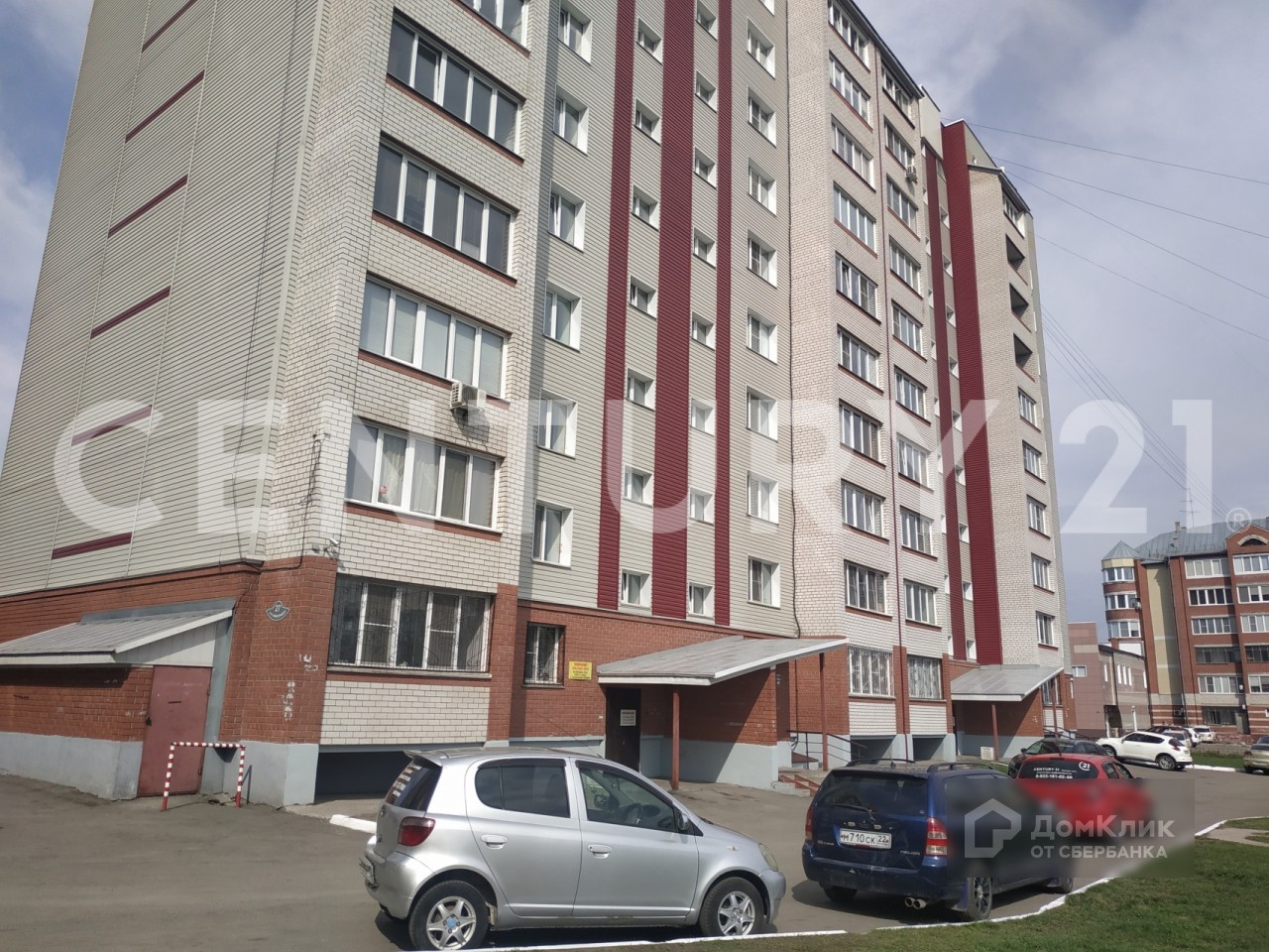 край. Алтайский, г. Новоалтайск, ул. 8 микрорайон, д. 27-фасад здания