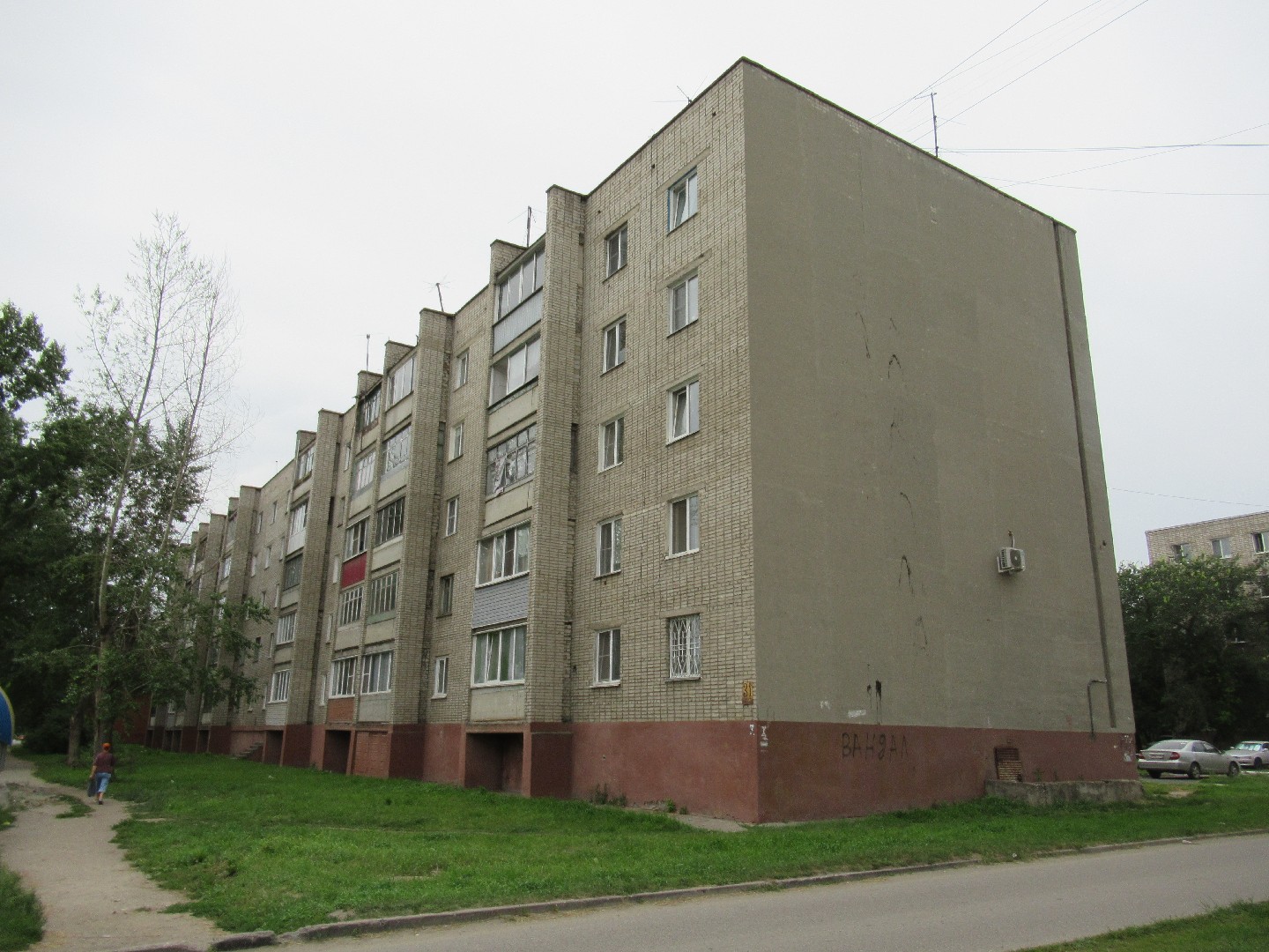 край. Алтайский, г. Новоалтайск, ул. Анатолия, д. 31-фасад здания