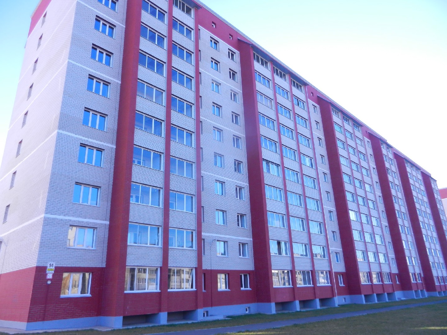край. Алтайский, г. Новоалтайск, ул. Анатолия, д. 94-фасад здания