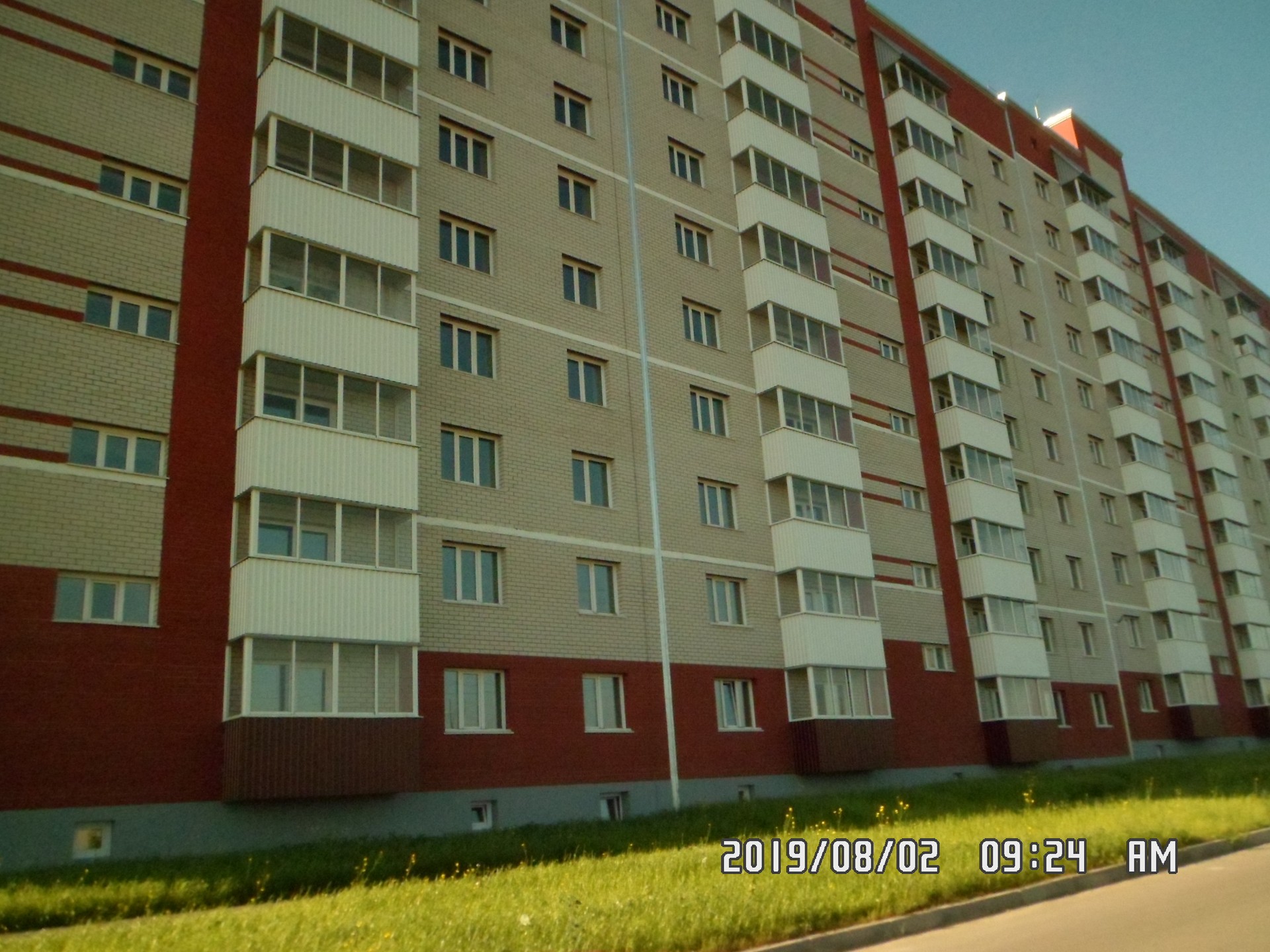край. Алтайский, г. Новоалтайск, ул. Анатолия, д. 100-фасад здания