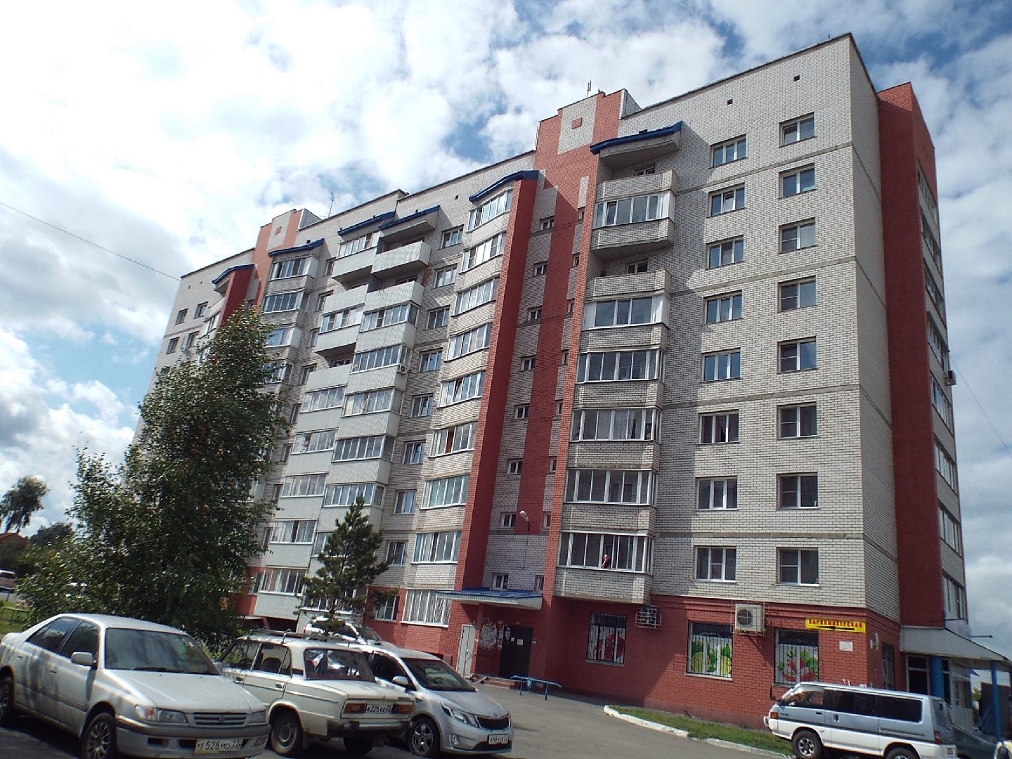 край. Алтайский, г. Новоалтайск, ул. Высоковольтная, д. 2-фасад здания