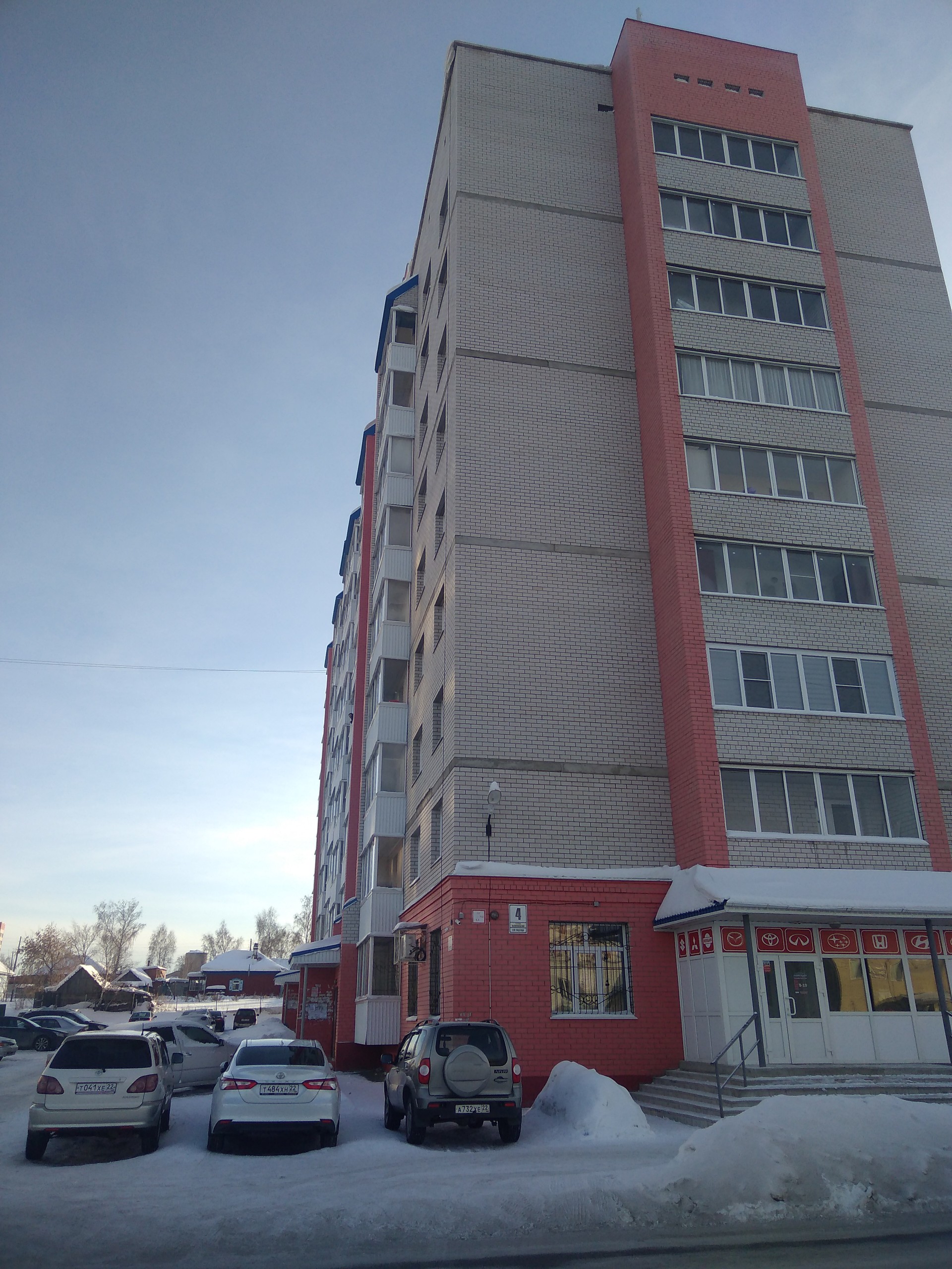 край. Алтайский, г. Новоалтайск, ул. Высоковольтная, д. 4-фасад здания