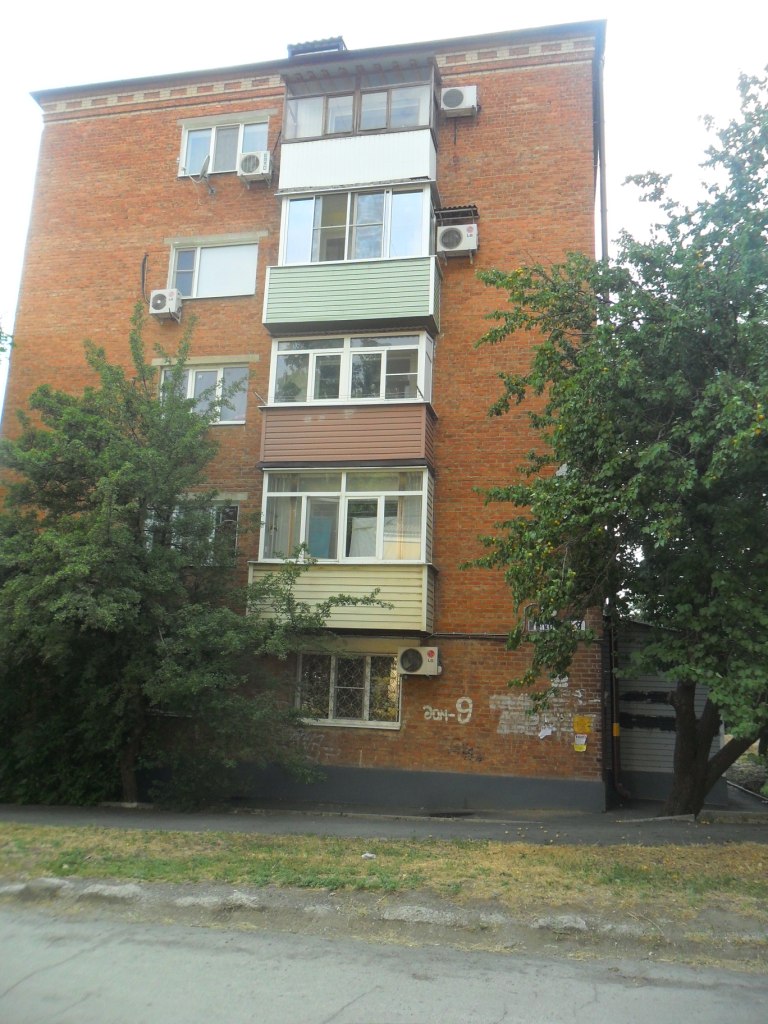 обл. Ростовская, г. Шахты, ул. Разина, д. 9-фасад здания