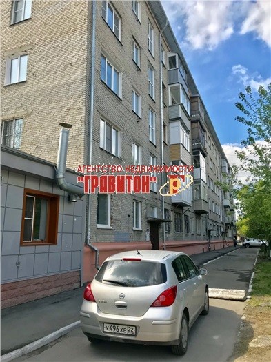 край. Алтайский, г. Барнаул, ул. Брестская, д. 20-фасад здания