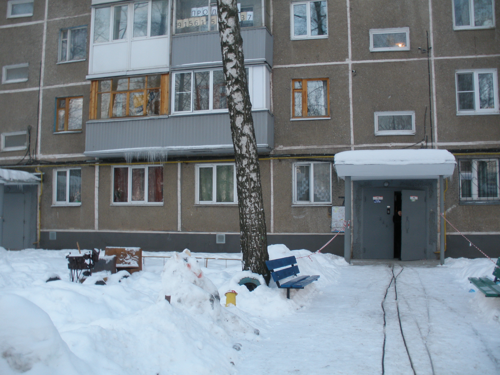 обл. Рязанская, г. Рязань, ш. Московское, д. 53-вход снаружи