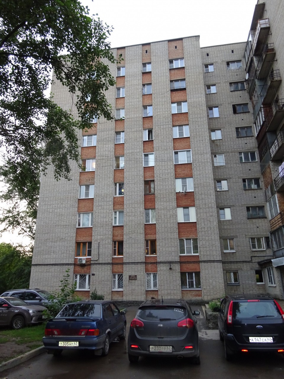 обл. Рязанская, г. Рязань, ул. Нахимова, д. 68-фасад здания