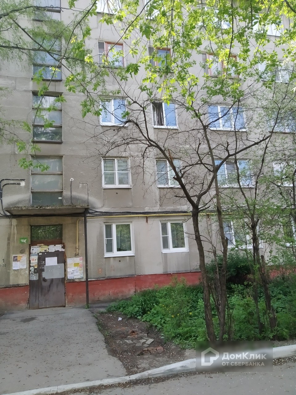 обл. Рязанская, г. Рязань, ул. Чкалова, д. 8-фасад здания