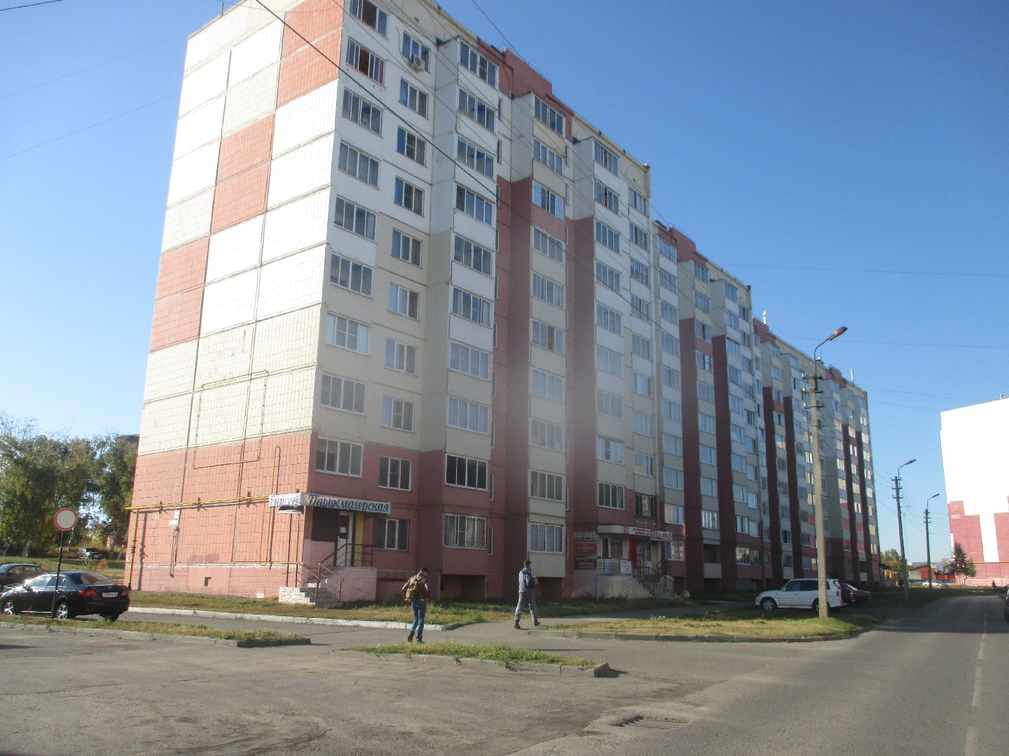 край. Алтайский, г. Новоалтайск, ул. Космонавтов, д. 19-фасад здания