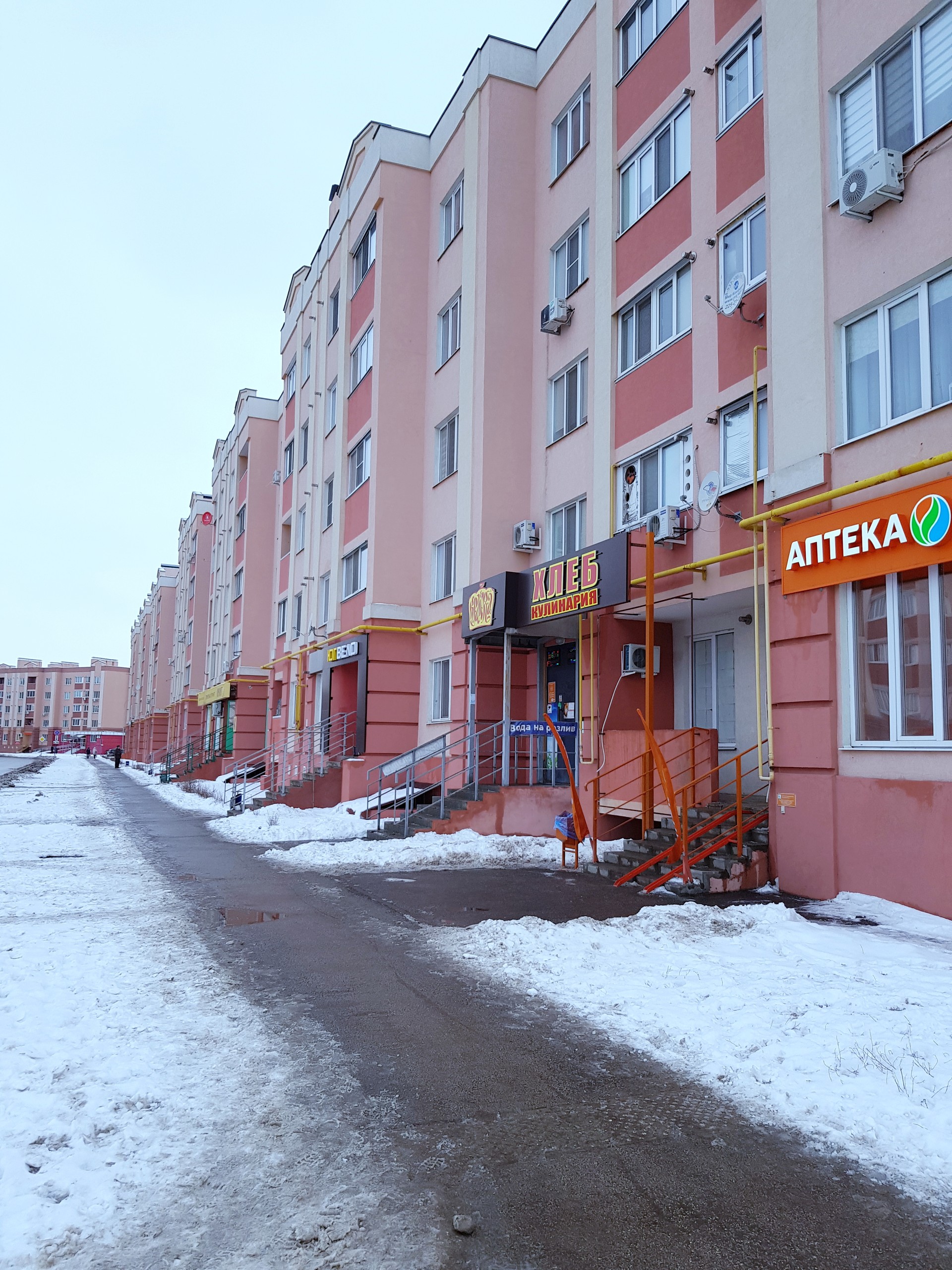 обл. Самарская, р-н. Волжский, мкр. Южный город, ул. Николаевский проспект, д. 6-фасад здания