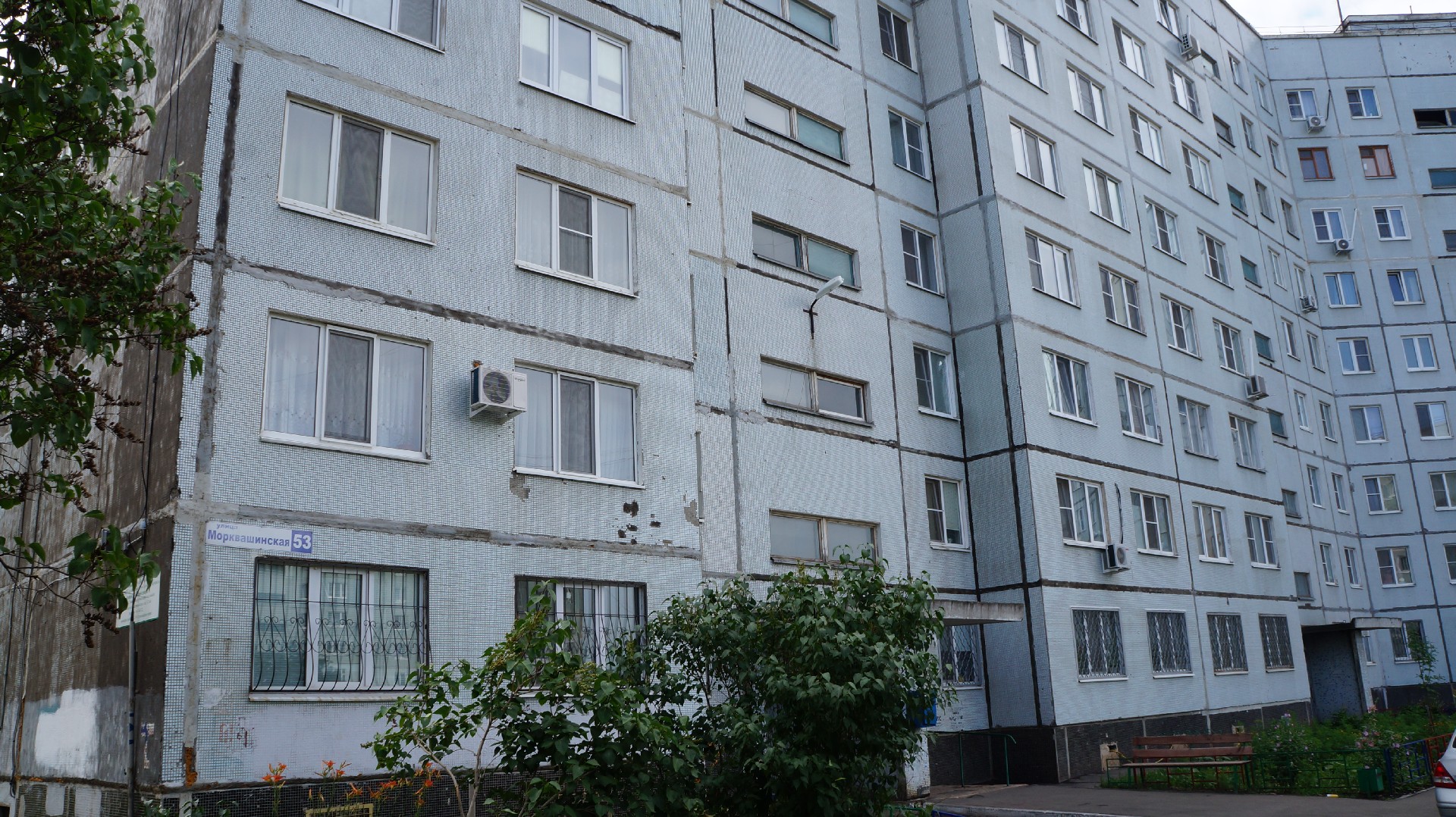обл. Самарская, г. Жигулевск, ул. Морквашинская, д. 53-фасад здания