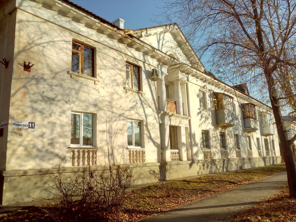 обл. Самарская, г. Жигулевск, ул. Пирогова, д. 11-фасад здания