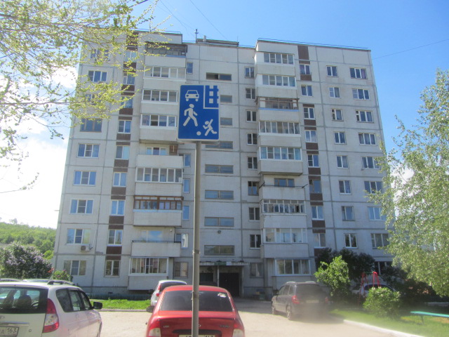 обл. Самарская, г. Жигулевск, ул. Репина, д. 15-фасад здания