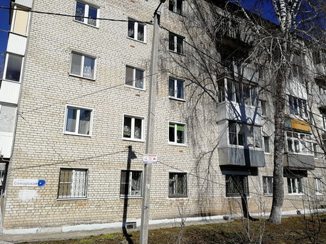обл. Самарская, г. Жигулевск, ул. Самарская, д. 2А-фасад здания
