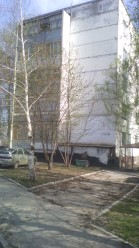 обл. Самарская, г. Отрадный, ул. Первомайская, д. 61-фасад здания