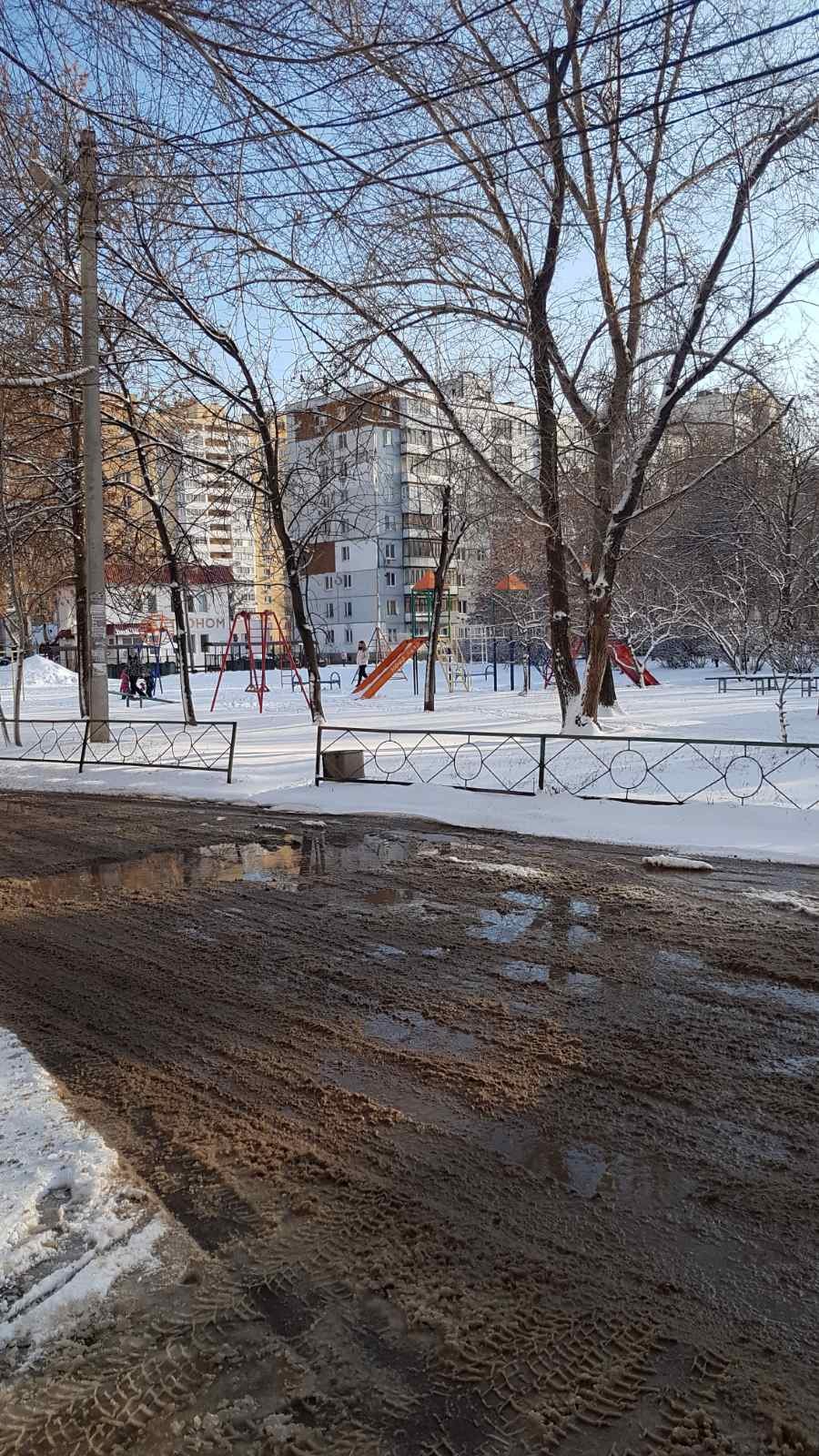 обл. Самарская, г. Самара, ул. Георгия Димитрова, д. 20-придомовая территория