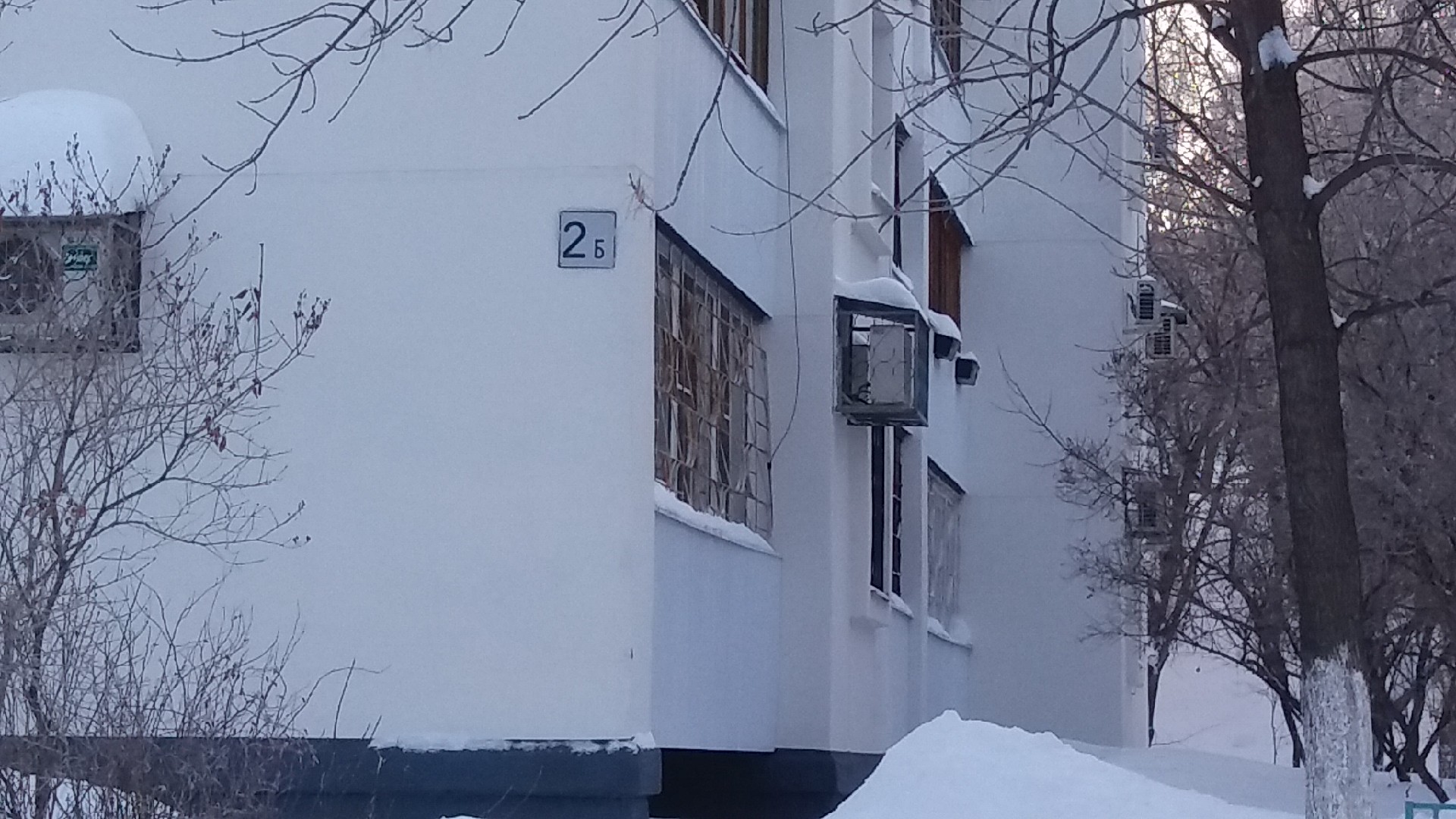 обл. Самарская, г. Самара, ул. Осипенко, д. 2Б-фасад здания