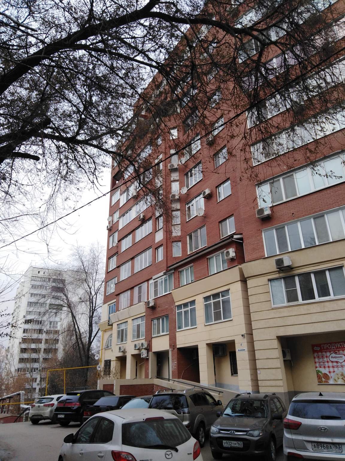 обл. Самарская, г. Самара, ул. Осипенко, д. 6А-фасад здания