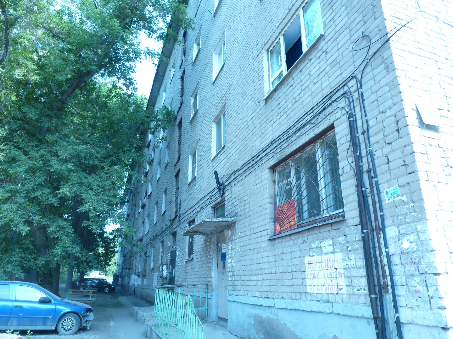 обл. Самарская, г. Самара, ул. Ставропольская, д. 98/1-фасад здания