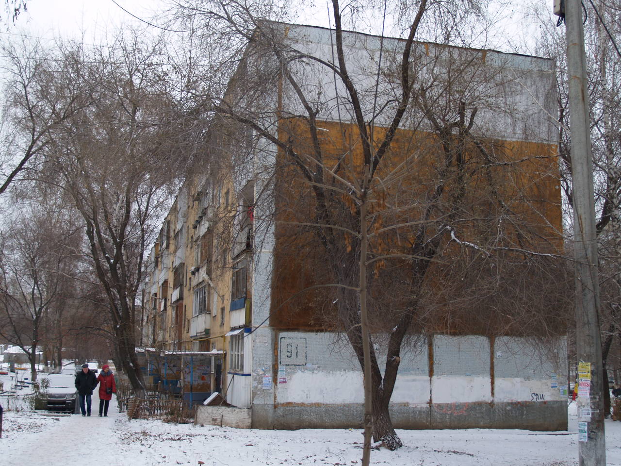 обл. Самарская, г. Самара, ул. Ташкентская, д. 91-фасад здания