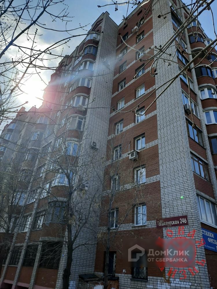 обл. Самарская, г. Самара, ул. Ташкентская, д. 246-фасад здания