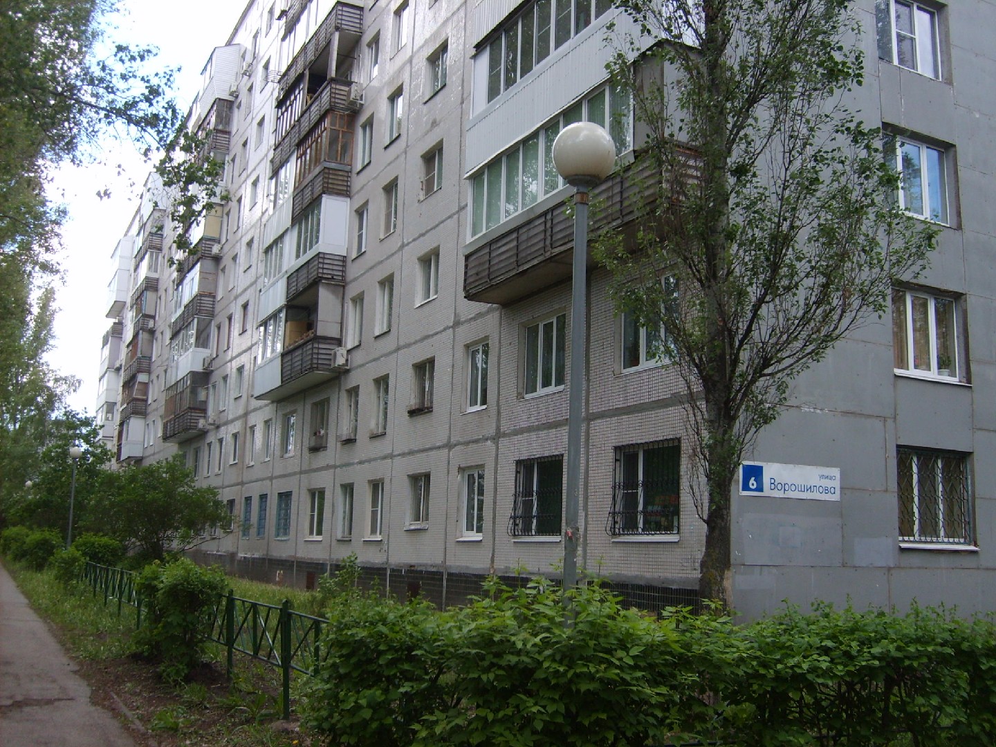 обл. Самарская, г. Тольятти, ул. Ворошилова, д. 6-фасад здания