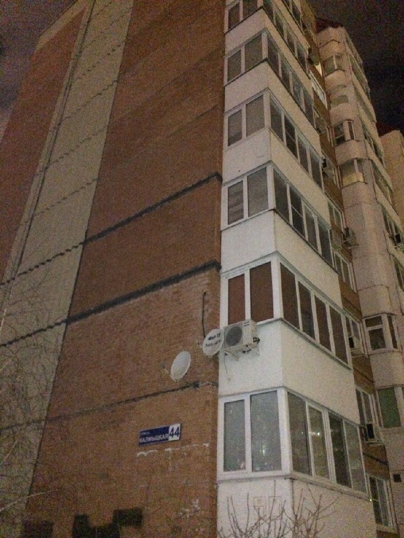 обл. Самарская, г. Тольятти, ул. Калмыцкая, д. 44-фасад здания