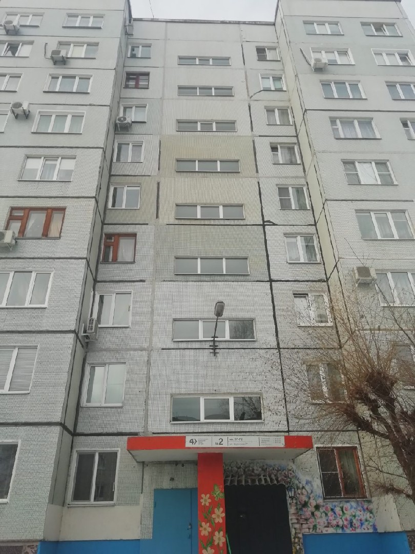 обл. Самарская, г. Тольятти, ул. Мурысева, д. 75-фасад здания