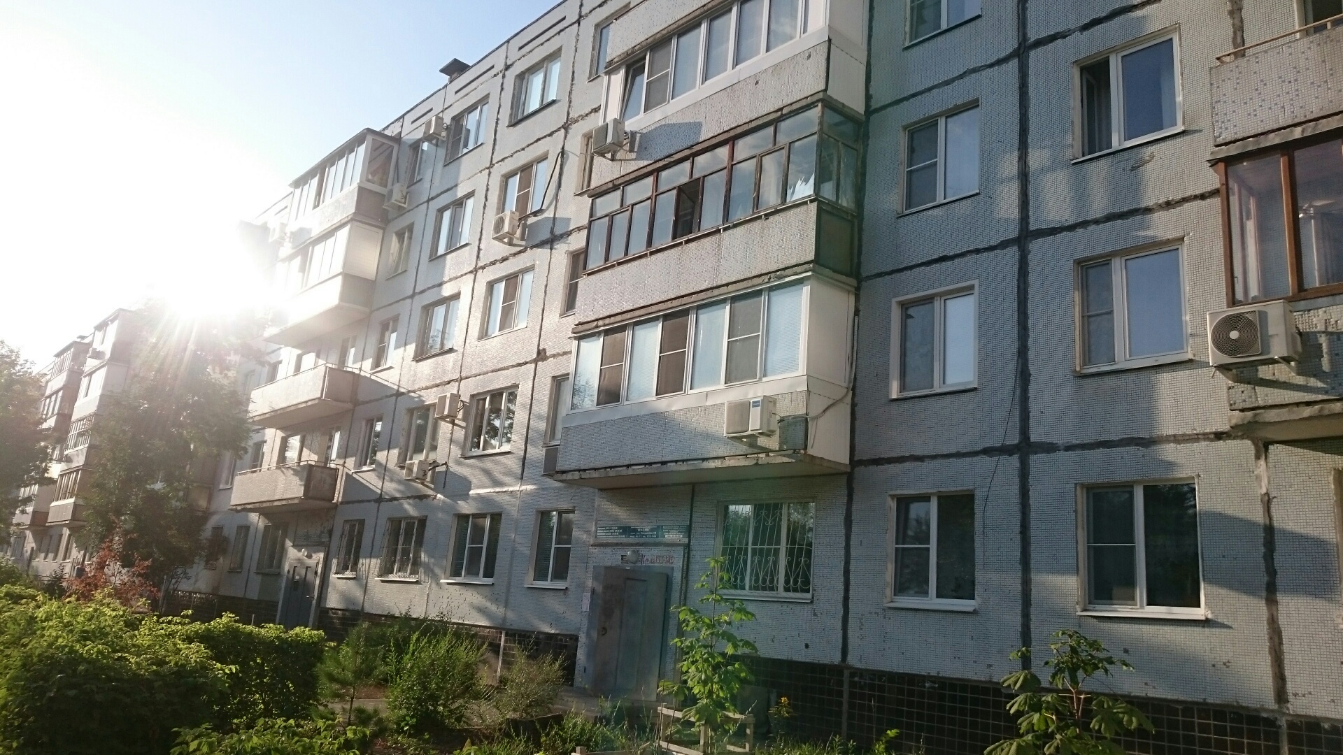 обл. Самарская, г. Тольятти, ул. Свердлова, д. 19-фасад здания