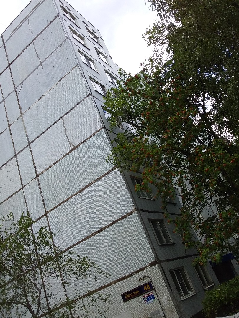 обл. Самарская, г. Тольятти, ул. Свердлова, д. 48-фасад здания