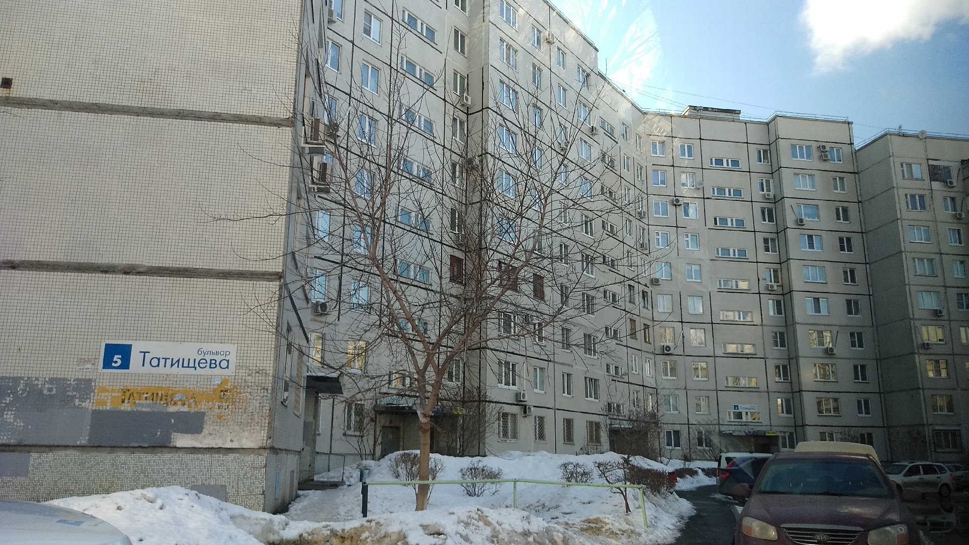 обл. Самарская, г. Тольятти, б-р. Татищева, д. 5-фасад здания