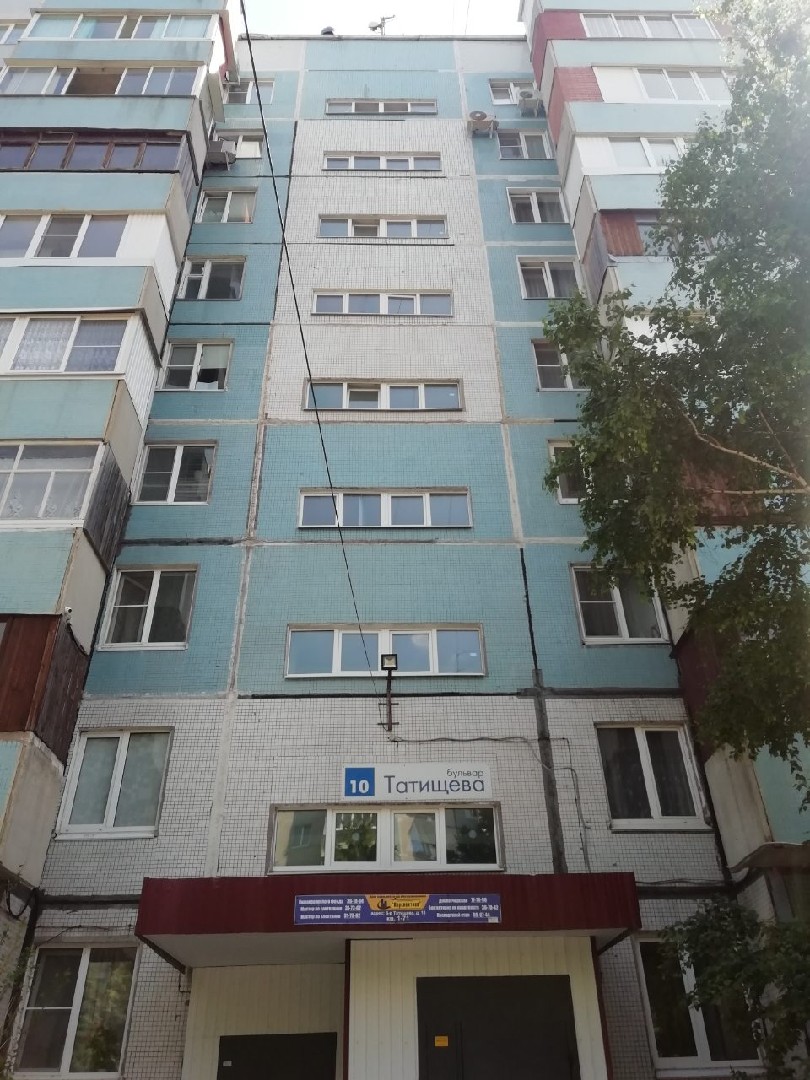 обл. Самарская, г. Тольятти, б-р. Татищева, д. 10-фасад здания
