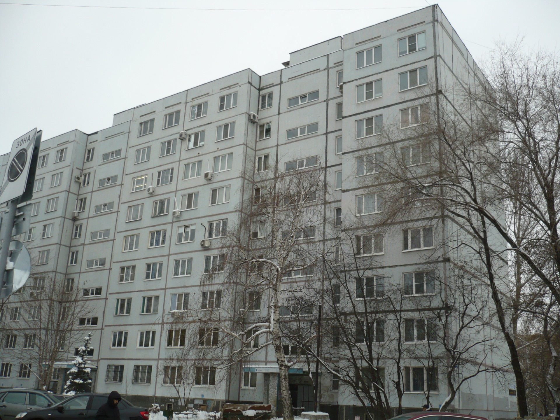 обл. Самарская, г. Тольятти, ул. Юбилейная, д. 13-фасад здания