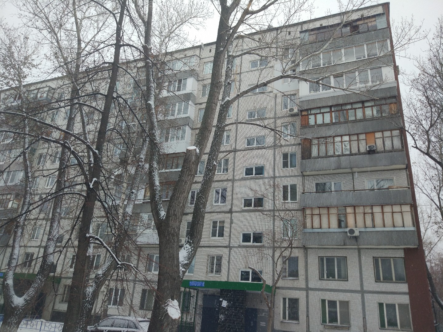 обл. Самарская, г. Тольятти, ул. Юбилейная, д. 39-фасад здания