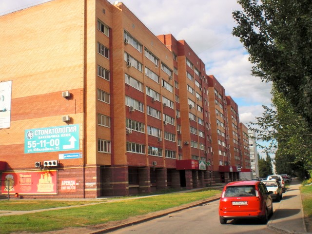 обл. Самарская, г. Тольятти, ул. Юбилейная, д. 75-фасад здания