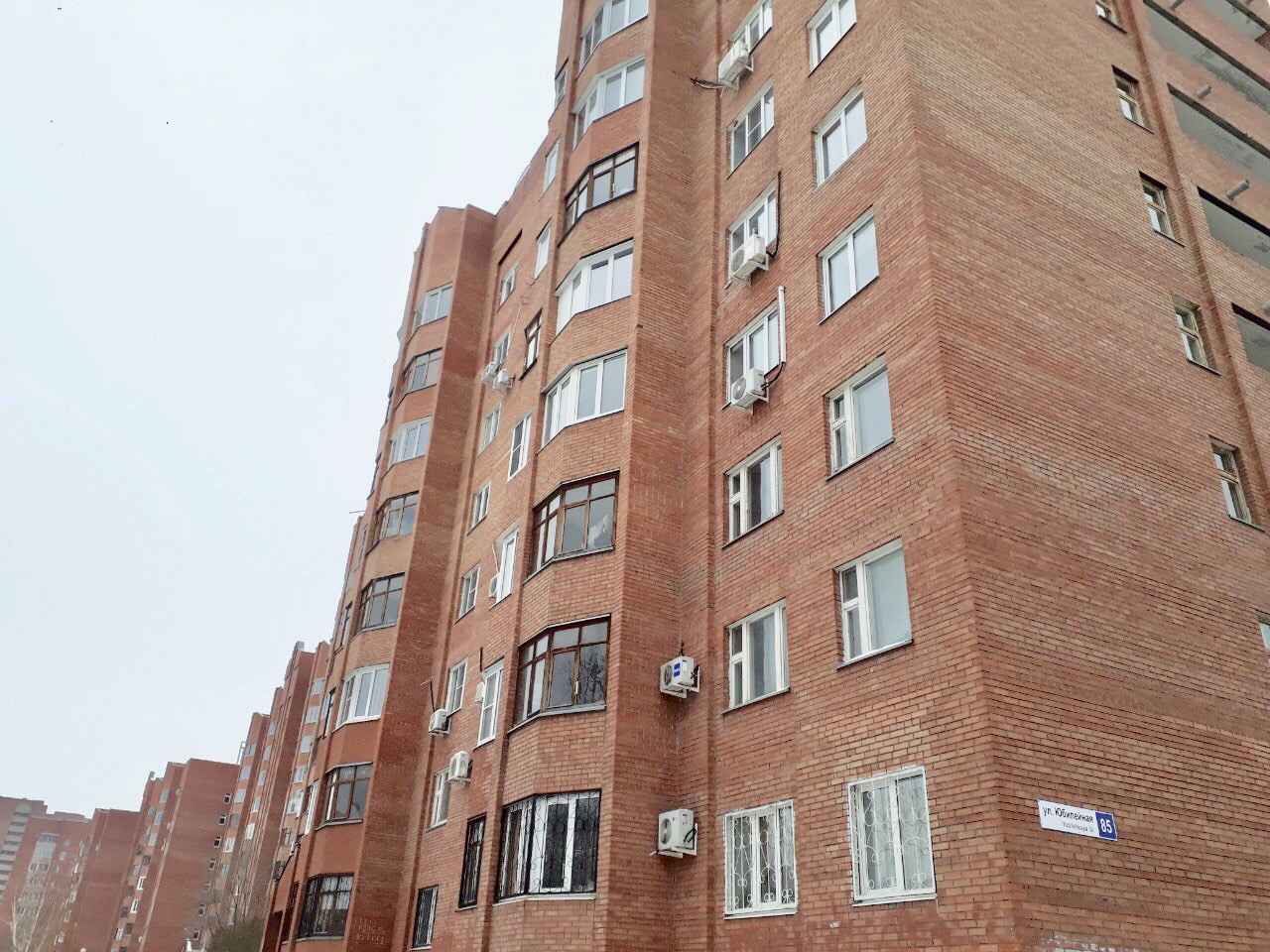 обл. Самарская, г. Тольятти, ул. Юбилейная, д. 85-фасад здания