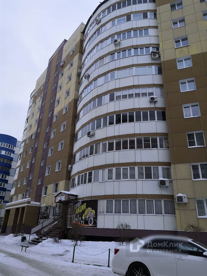 край. Алтайский, г. Барнаул, ул. Взлетная, д. 9-фасад здания