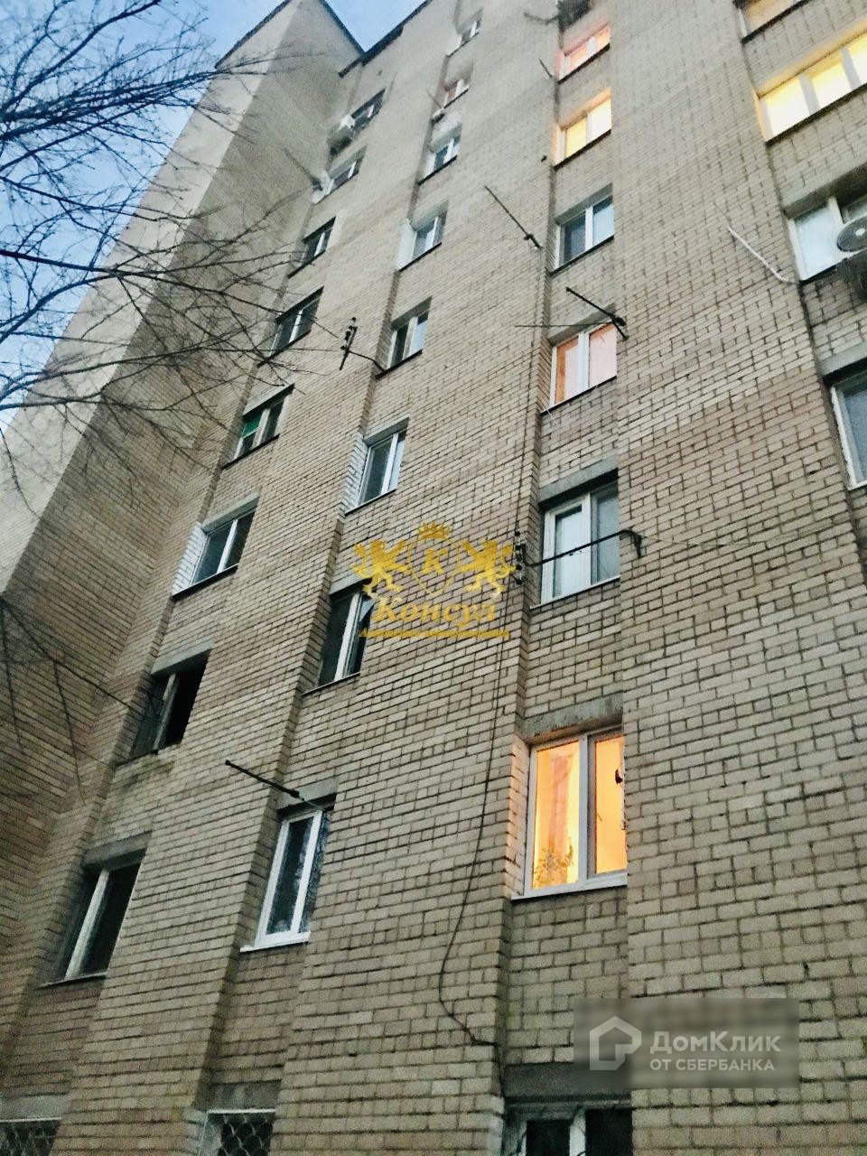 обл. Саратовская, г. Саратов, ул. Украинская, д. 10А-фасад здания