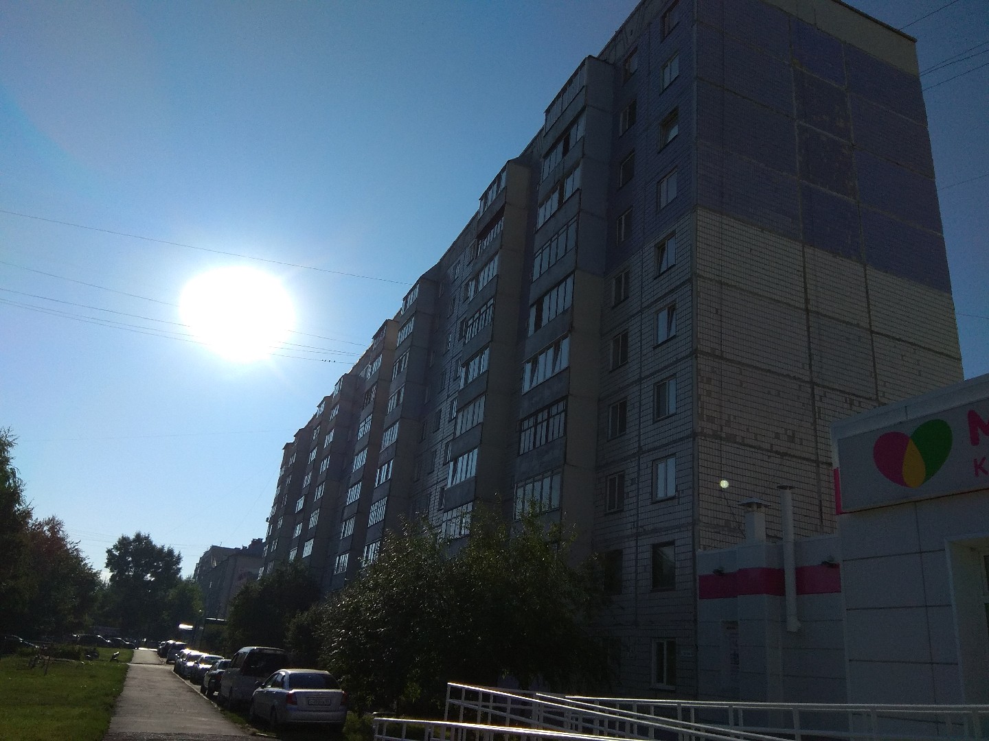 край. Алтайский, г. Барнаул, ул. Взлетная, д. 43-фасад здания