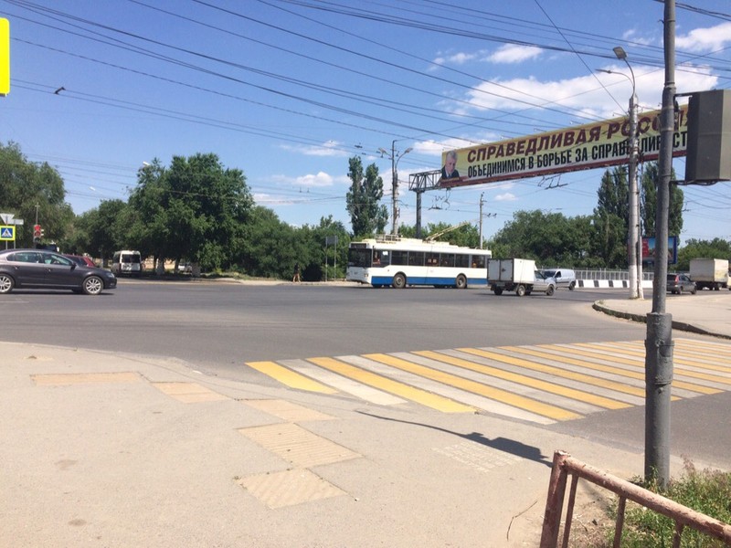 обл. Волгоградская, г. Волгоград, ул. им Пархоменко, д. 5-придомовая территория