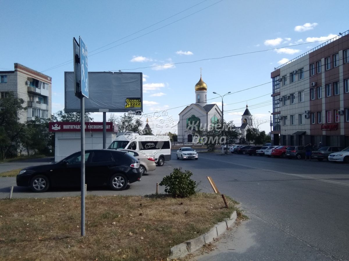 обл. Волгоградская, г. Волгоград, ул. им Пархоменко, д. 39-придомовая территория