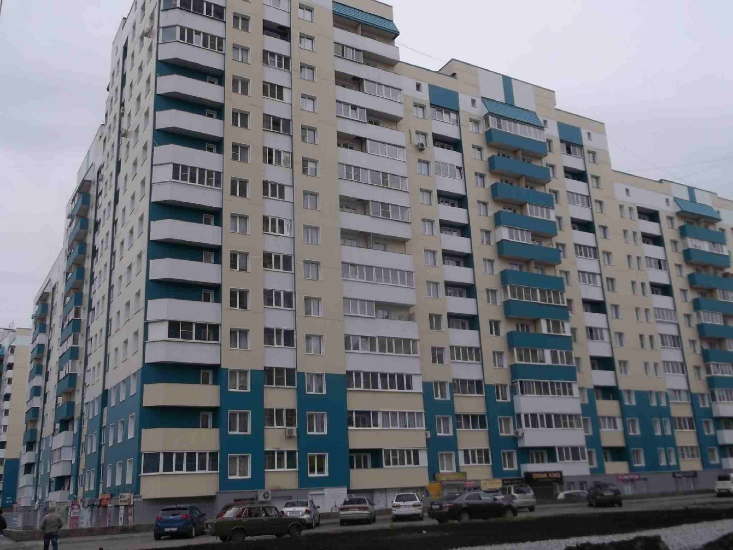 край. Алтайский, г. Барнаул, ул. Взлетная, д. 46-фасад здания
