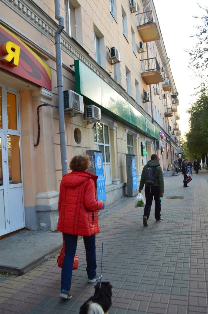 обл. Волгоградская, г. Волгоград, ул. Коммунистическая, д. 16, к. А-фасад здания