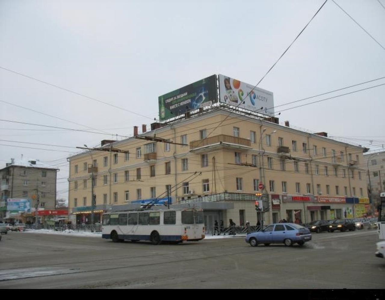 обл. Свердловская, г. Екатеринбург, ул. 8 Марта, д. 150-фасад здания