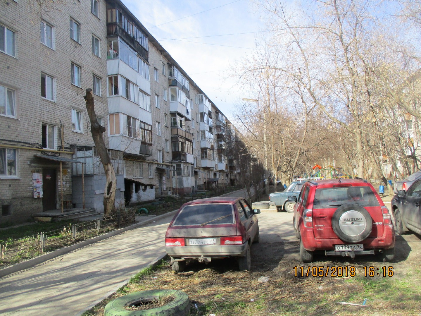 обл. Свердловская, г. Екатеринбург, ул. Авиаторов, д. 5-фасад здания