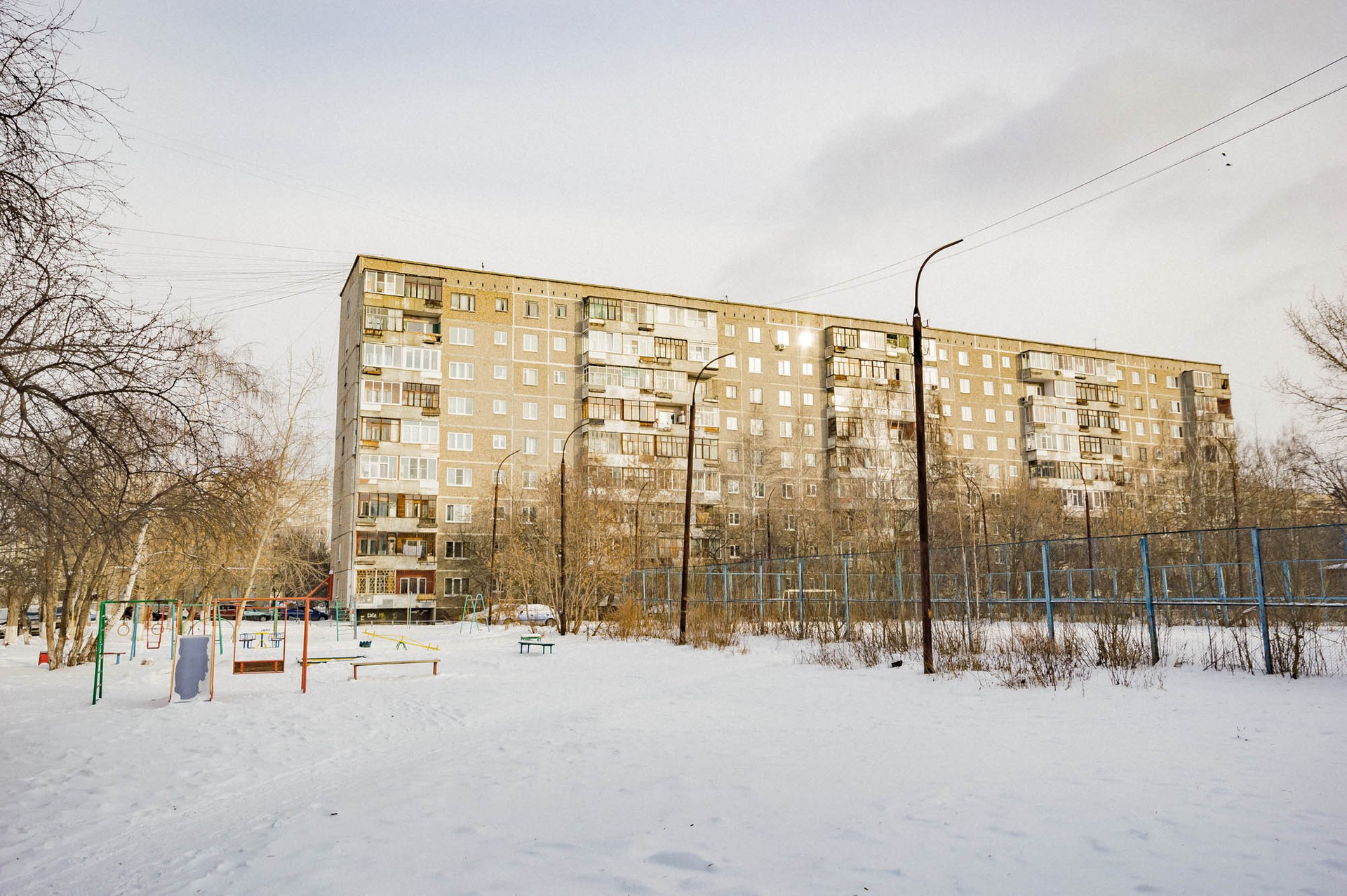 обл. Свердловская, г. Екатеринбург, ул. Академика Бардина, д. 9-фасад здания