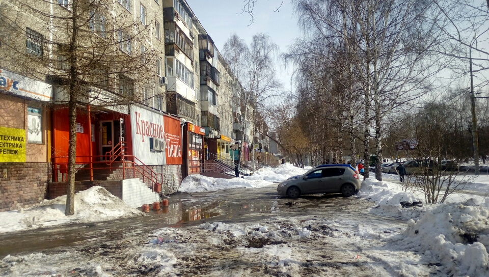 обл. Свердловская, г. Екатеринбург, ул. Академика Бардина, д. 40/1-фасад здания